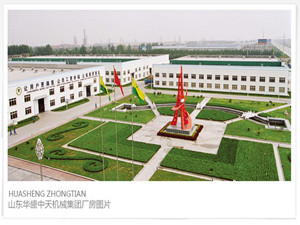 ɽ|AʢC(j)еF(tun)ɷ޹˾